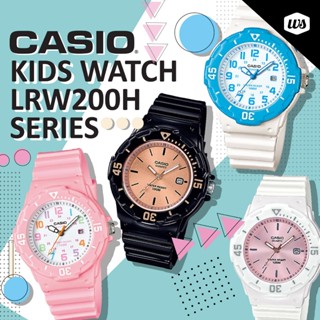 Watchspree hotsell