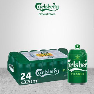Carlsberg Beer Official Store Online Shop Nov 2024 Shopee Singapore