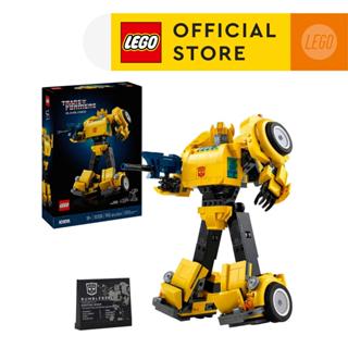 Lego in shopee sale