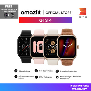 Amazfit Official Store Singapore Online Shop Dec 2024 Shopee Singapore