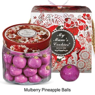 My Mum's Cookies Official Store, Online Shop May 2026 | Shopee
