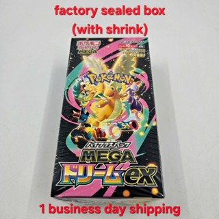 pokemongrandma.sg, Online Shop | Shopee Singapore