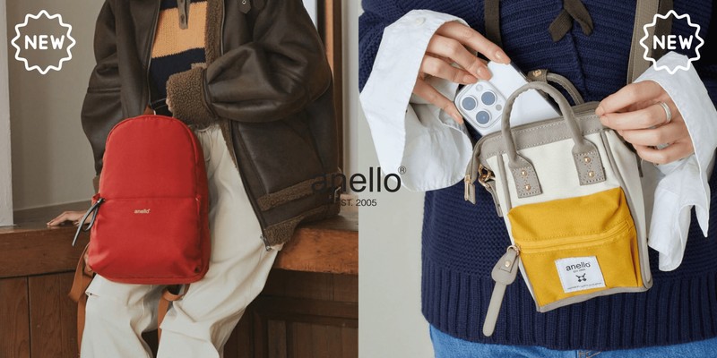 Anello bag singapore deals