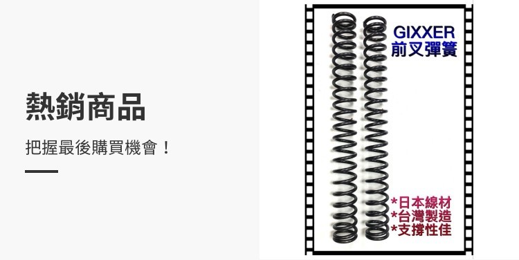 Fit Shox, 線上商店| 蝦皮購物 Fit Shox, 線上商店| 蝦皮購物