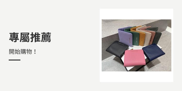 Cony星馬美國代購代買小ck, 線上商店| 蝦皮購物