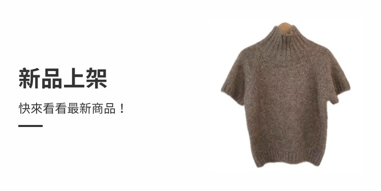 Buy+有理🛍️ 佛系代購, 線上商店| 蝦皮購物 Buy+有理🛍️ 佛系代購, 線上商店| 蝦皮購物