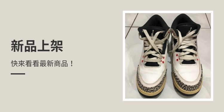 喵子不在家】✧*｡ヾ(´︶`*)ﾉ♬✧*｡, 線上商店| 蝦皮購物