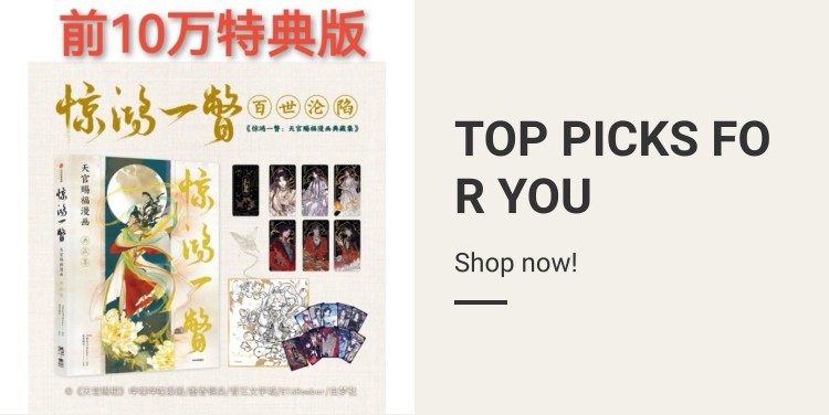 Memorabilia For X, Online Shop | Shopee Malaysia