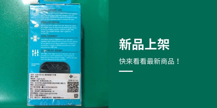 喵子不在家】✧*｡ヾ(´︶`*)ﾉ♬✧*｡, 線上商店| 蝦皮購物