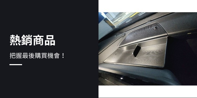 H95選物/家居, 線上商店| 蝦皮購物