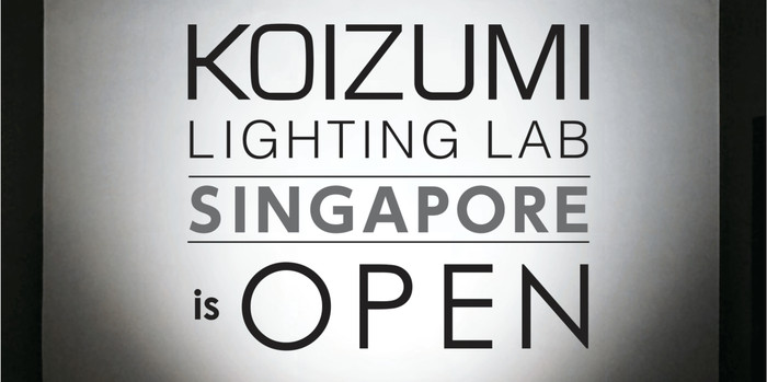 Koizumi Lighting Singapore, Online Shop May 2026 | Shopee Singapore