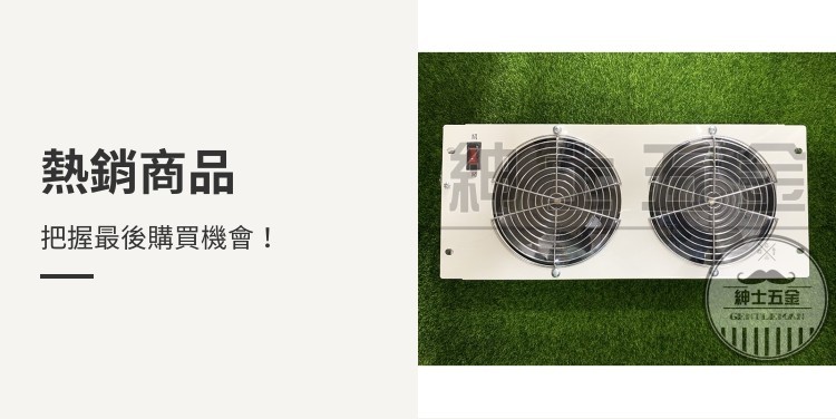 紳士五金專業泵浦】, 線上商店| 蝦皮購物
