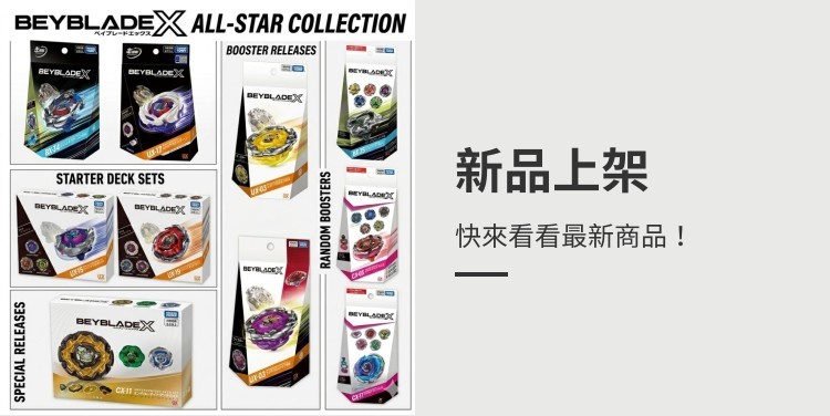 🎮港仔玩家🎮‎‍🔧, 線上商店| 蝦皮購物