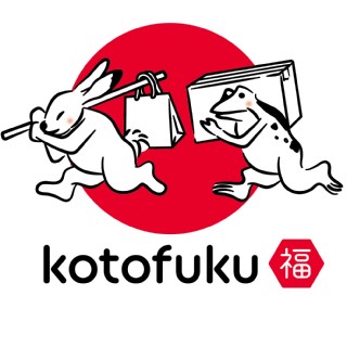⭐︎kotofuku様⭐︎ kotofuku official, Online Shop | Shopee Singapore