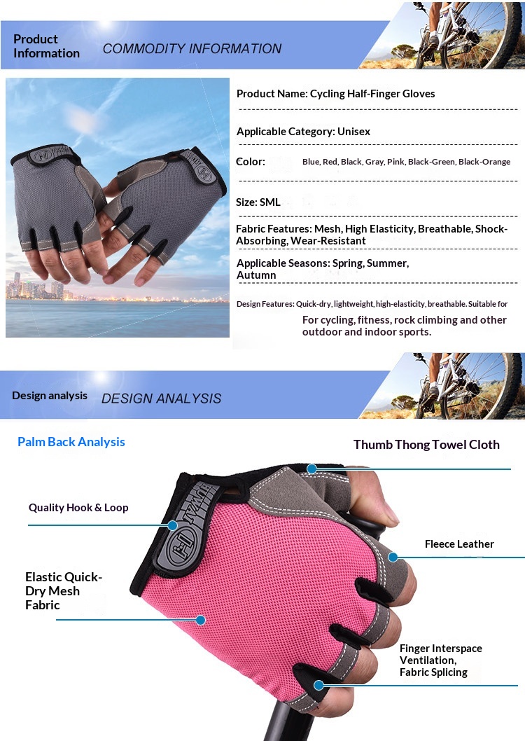Gants de sport mitaines unisexes pour musculation et cyclisme_voghion.com