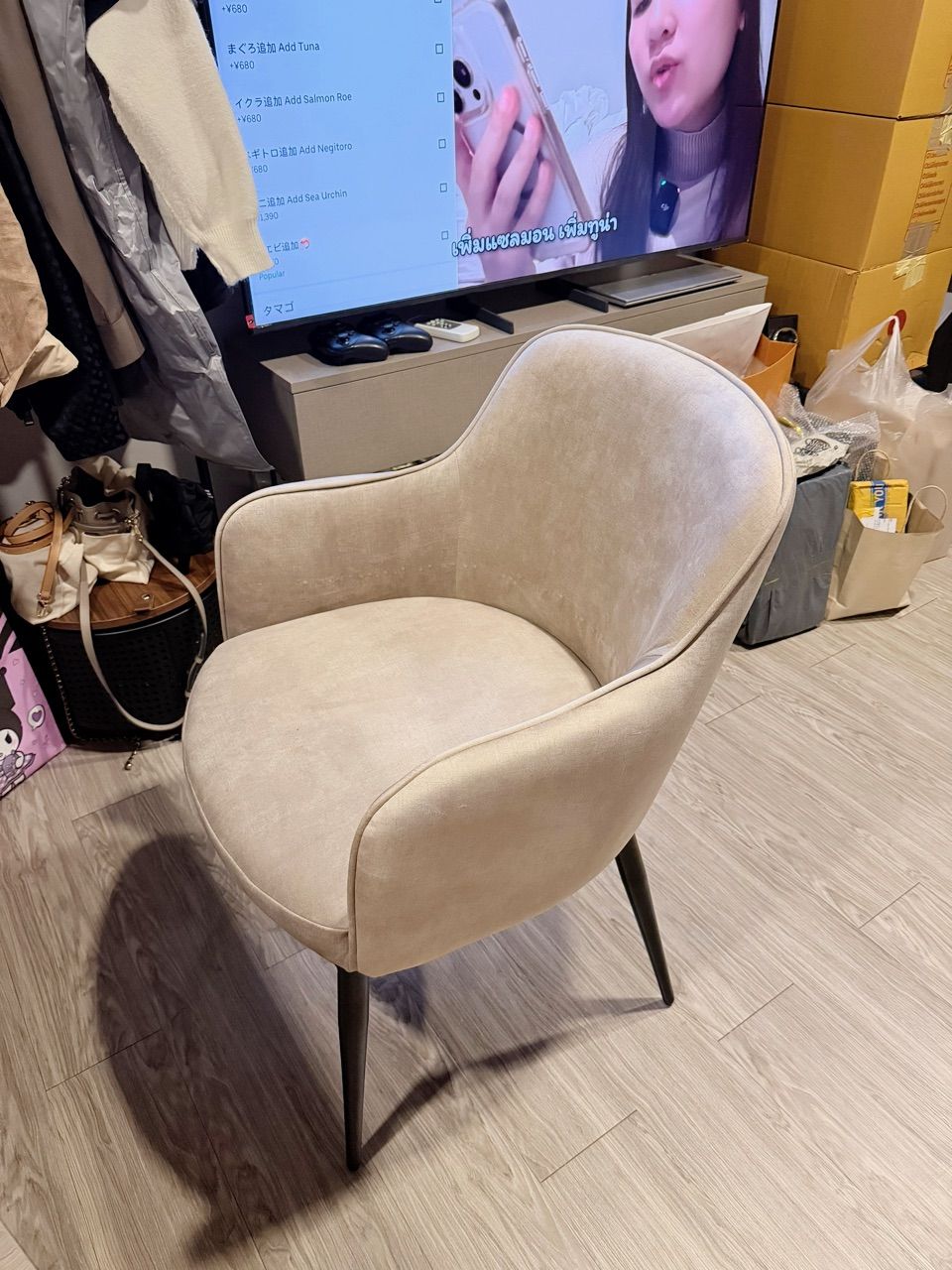 Review Image