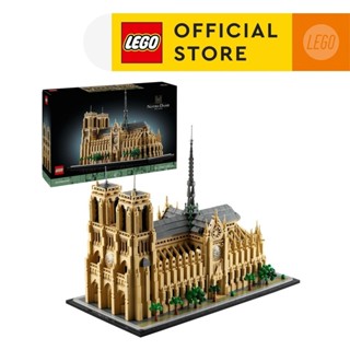 LEGO Architecture 21061 Notre Dame de Paris 4383 Pieces Shopee Thailand