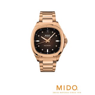Mido Official Store Shopee Thailand