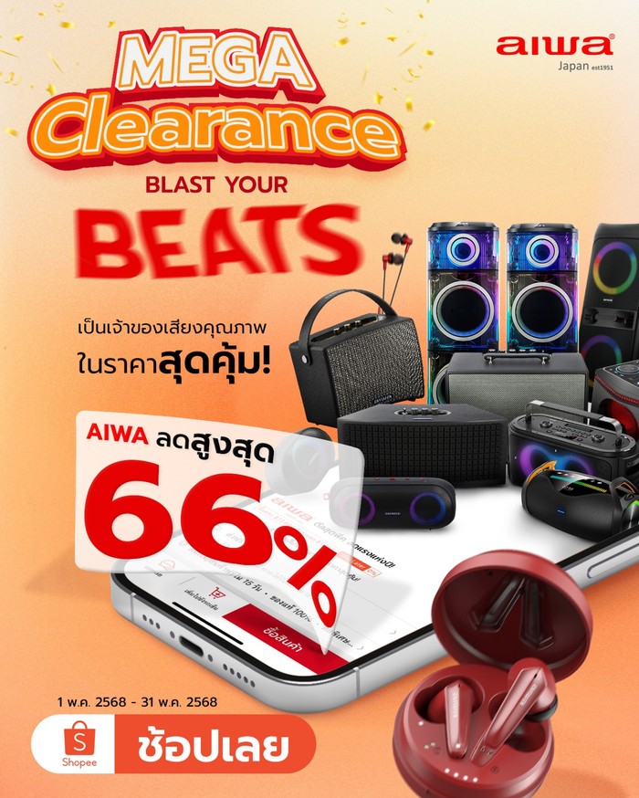 アイワ hs-ps001 ウォークマン aiwa ヘッドホンステレオ 未使用 アイワ