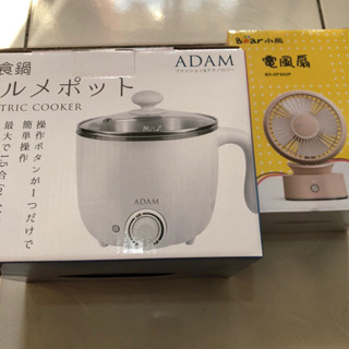 喵子不在家】✧*｡ヾ(´︶`*)ﾉ♬✧*｡, 線上商店| 蝦皮購物