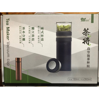 喵子不在家】✧*｡ヾ(´︶`*)ﾉ♬✧*｡, 線上商店| 蝦皮購物