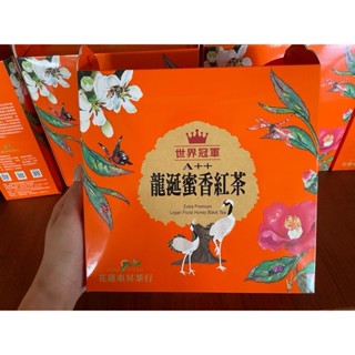 蜜香紅茶專賣店, 線上商店| 蝦皮購物