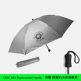 シックスムーンデザインズ シルバーシャドーミニ 折りたたみ傘