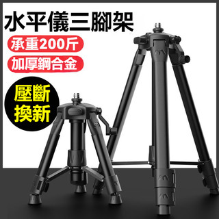 吉田HOME優品, 線上商店| 蝦皮購物