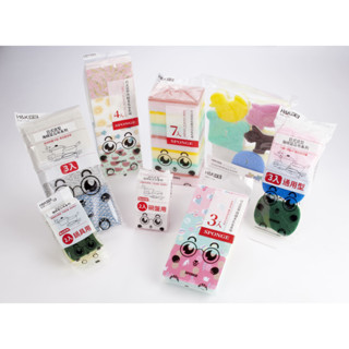 正牛&H&K家居, 線上商店| 蝦皮購物