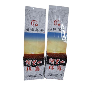 台湾 九壺堂 泰然 250g 九壺堂 焙火茶 阿里山 150g 新品未使用