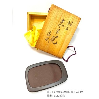 來自日本的硯台, 線上商店| 蝦皮購物