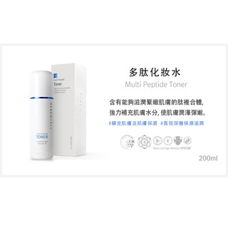 潤妮秀RENE(+)CELL韓國代購, 線上商店| 蝦皮購物