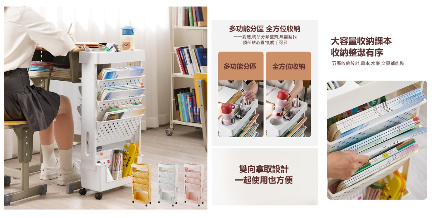 MGSHOP 電動升降桌/居家用品麻吉小舖, 線上商店| 蝦皮購物