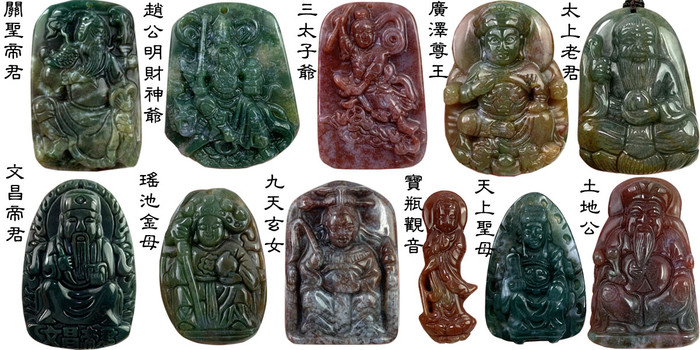 福如開運飾品-山海鎮八卦鏡五帝錢神明項鍊專賣店, 線上商店