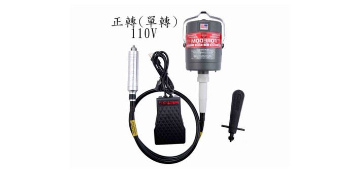 東方金工工具平價網, 線上商店| 蝦皮購物