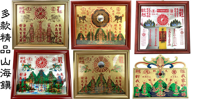 鉄器 細工 重厚 太上老君坐像 鎮宅辟邪 開運風水 招財 工芸品置物 鉄器 細工 重厚 太上老君坐像 鎮宅辟邪 開運風水 招財 工芸品