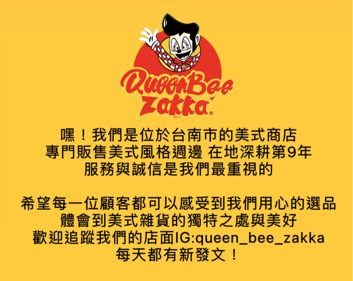 queenbee 花魁(小) Queenbee the Hymenopteroid | MMKB | Fandom