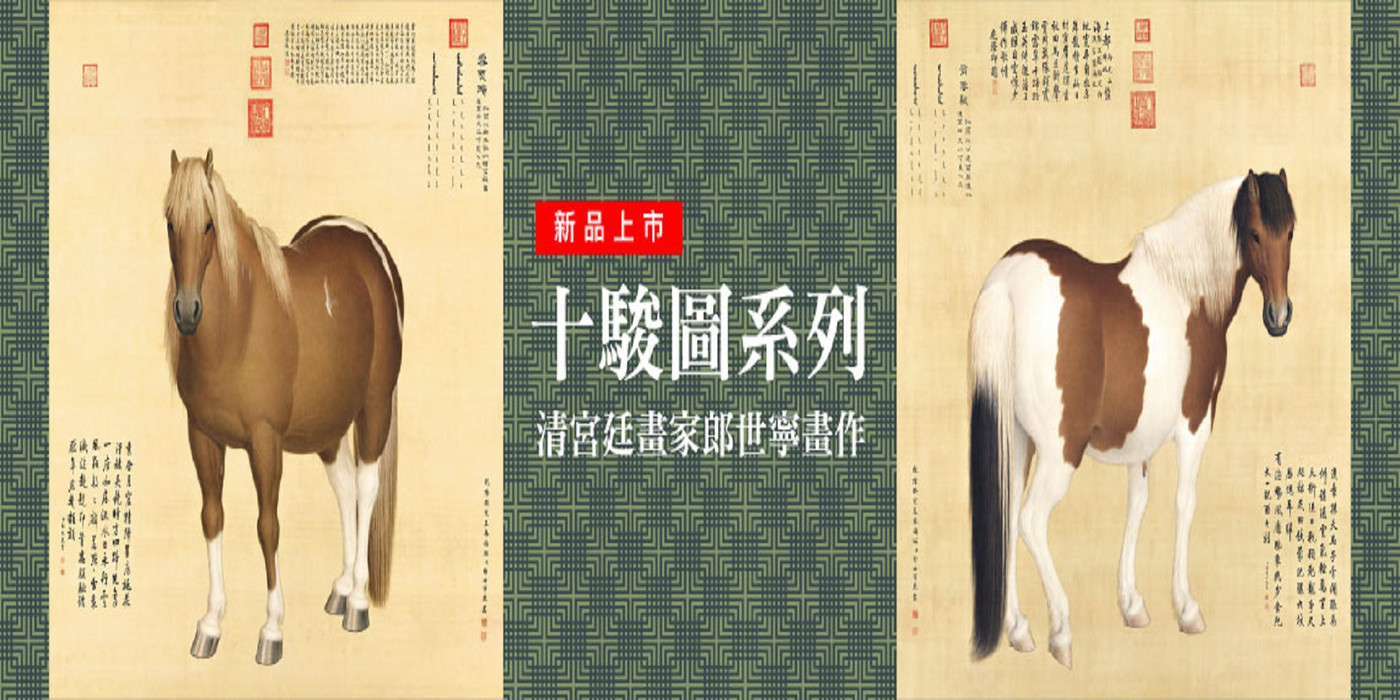 非拼BOOK, 線上商店| 蝦皮購物