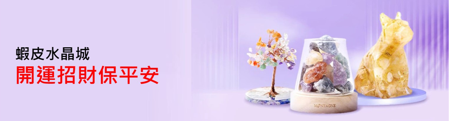 tittot/ タコ置物 台湾瑠璃工房 （Amazon.co.jp: 台湾 琉璃工房 ガラス 