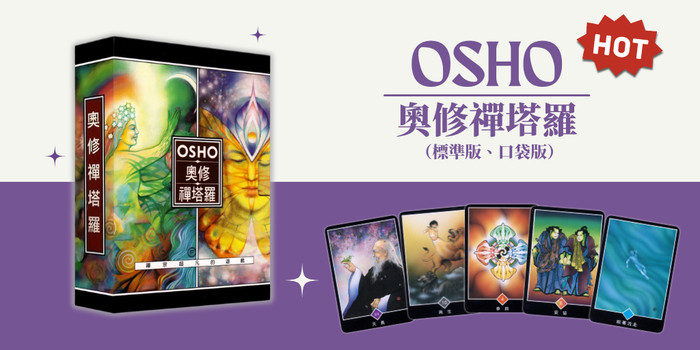 左西｜輕易豐盛旗艦館, 線上商城| 蝦皮購物