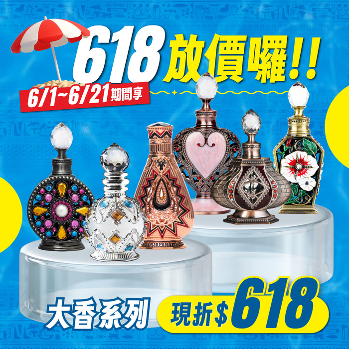 JAPARA, 官方線上商城| 蝦皮購物