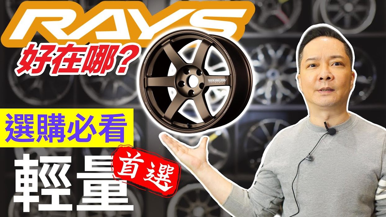 RAYS旗艦館, 線上商店| 蝦皮購物