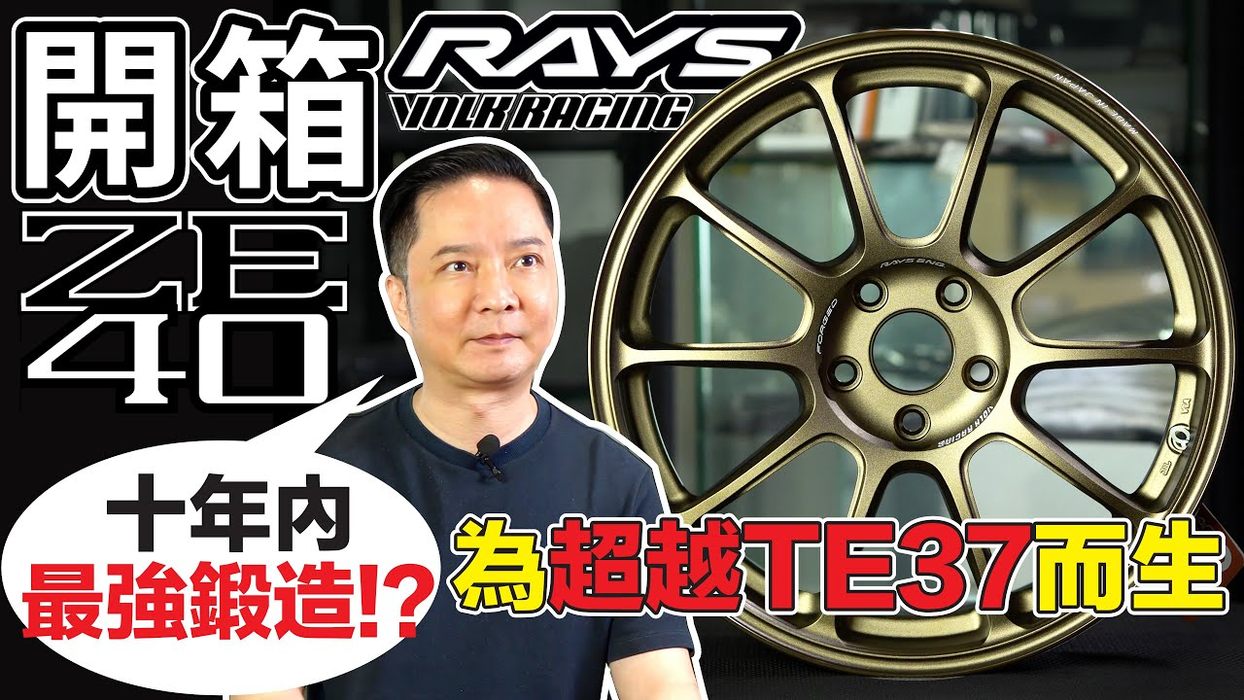 RAYS旗艦館, 線上商店| 蝦皮購物