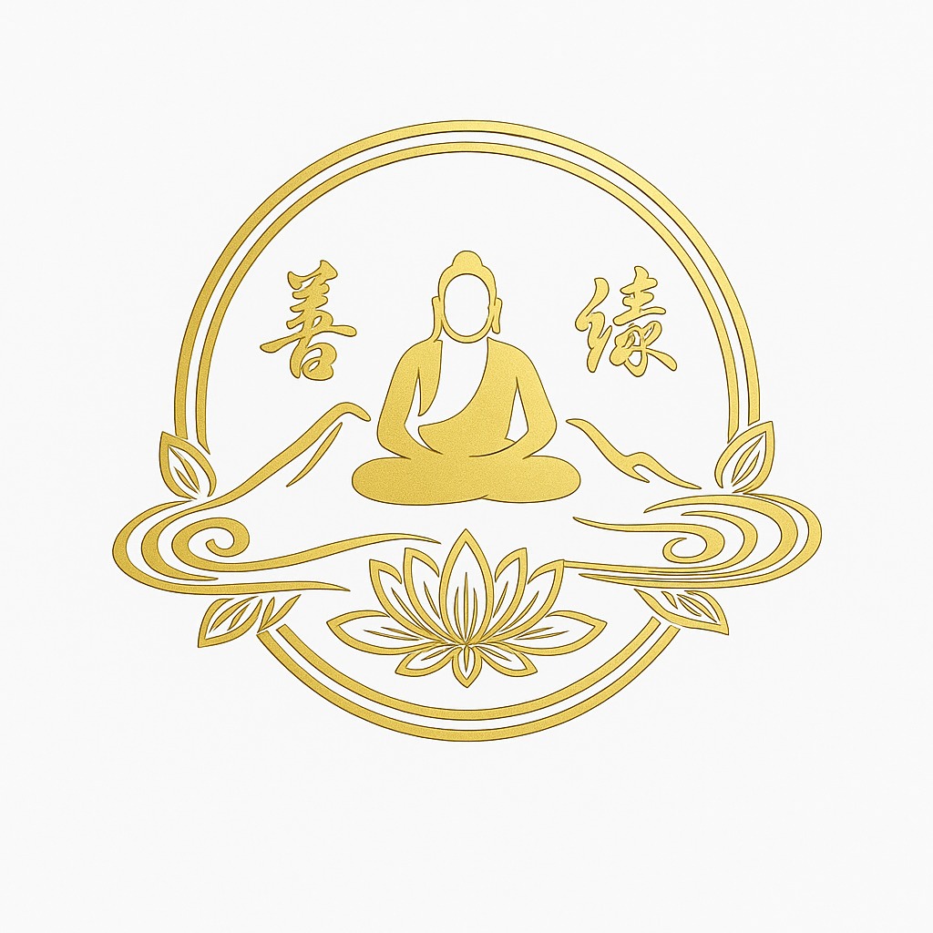 ✨善緣閣✨台灣批發小盤香佛教文物風水飾品招財擺飾佛珠手串結緣小物