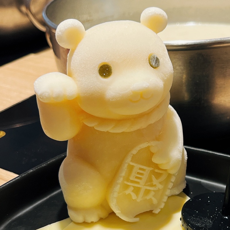 超希少⭐️【健康・長寿・子宝】瑪瑙星型⭐️笑口⭐️ジオード