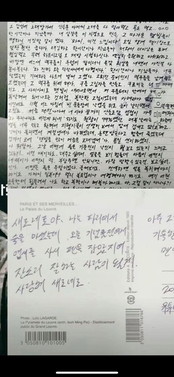 vn-11134103-7ra0g-m7c60mnpeasz8f