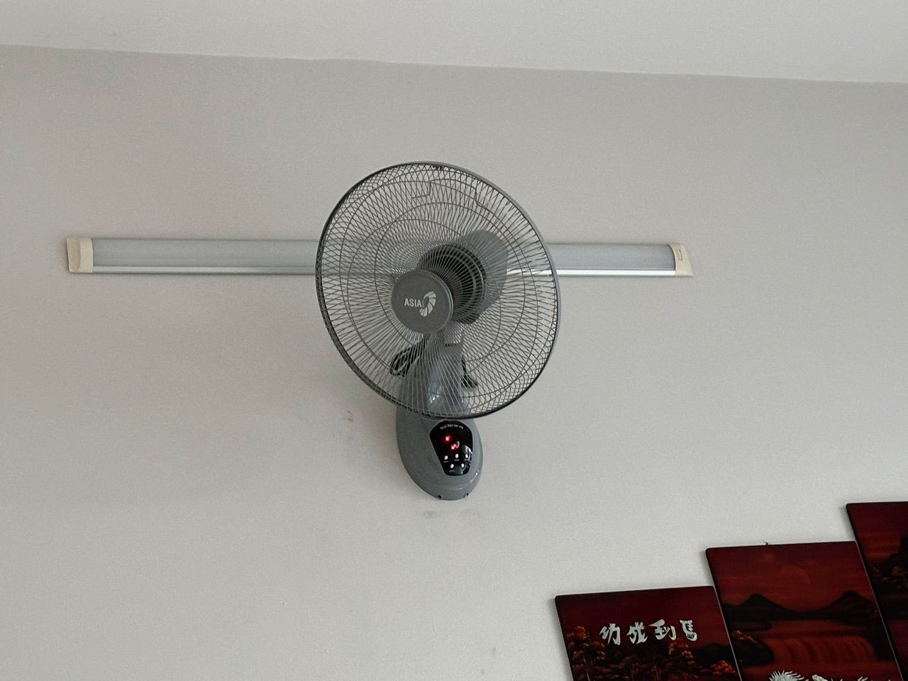 vn-11134103-820l4-mfuraa6siway75