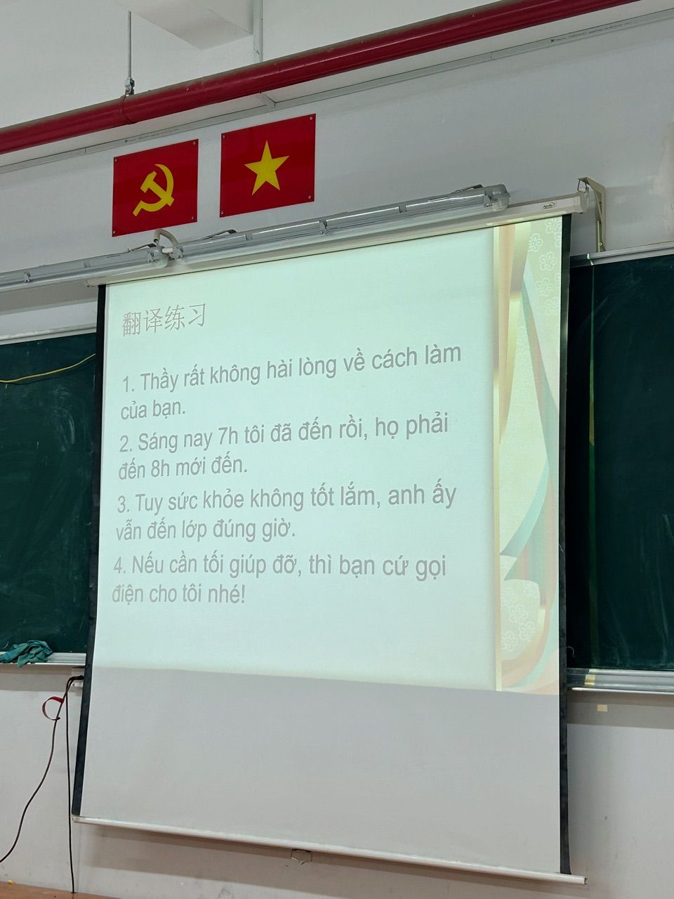 vn-11134103-820l4-mh7qlzqiswzzd5