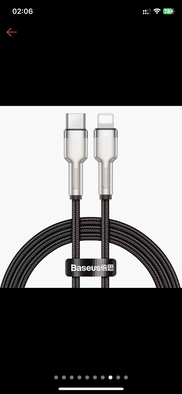 vn-11134103-820l4-mhur04p4h7go06