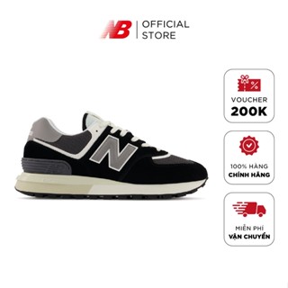 New balance vietnam website on sale